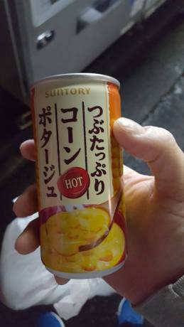 29511864_2047501648840511_1577368250511631298_n